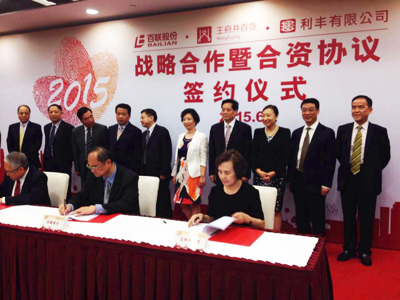 CA88集团(中国区) - 唯一官方网站