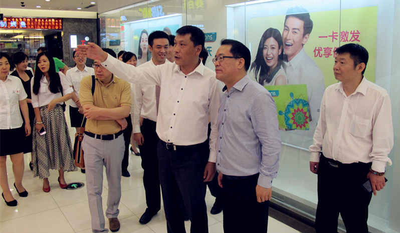 CA88集团(中国区) - 唯一官方网站