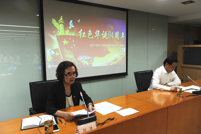 CA88集团(中国区) - 唯一官方网站