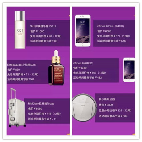 CA88集团(中国区) - 唯一官方网站