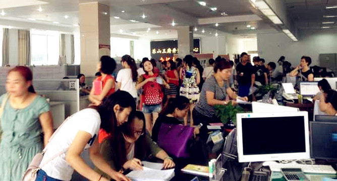 CA88集团(中国区) - 唯一官方网站