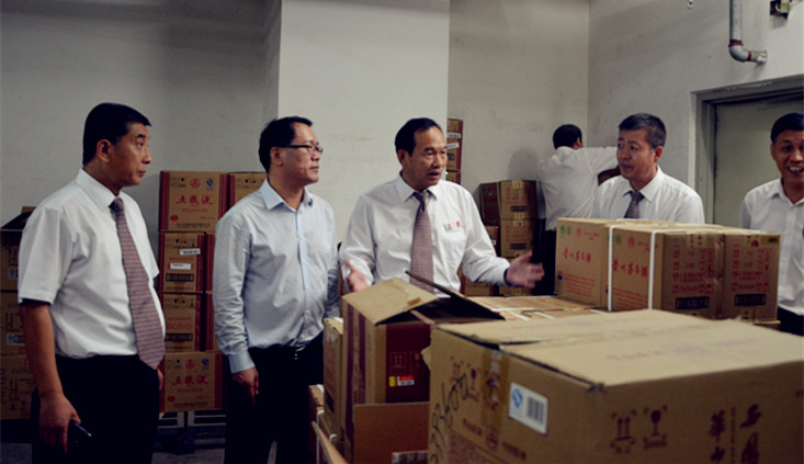 CA88集团(中国区) - 唯一官方网站