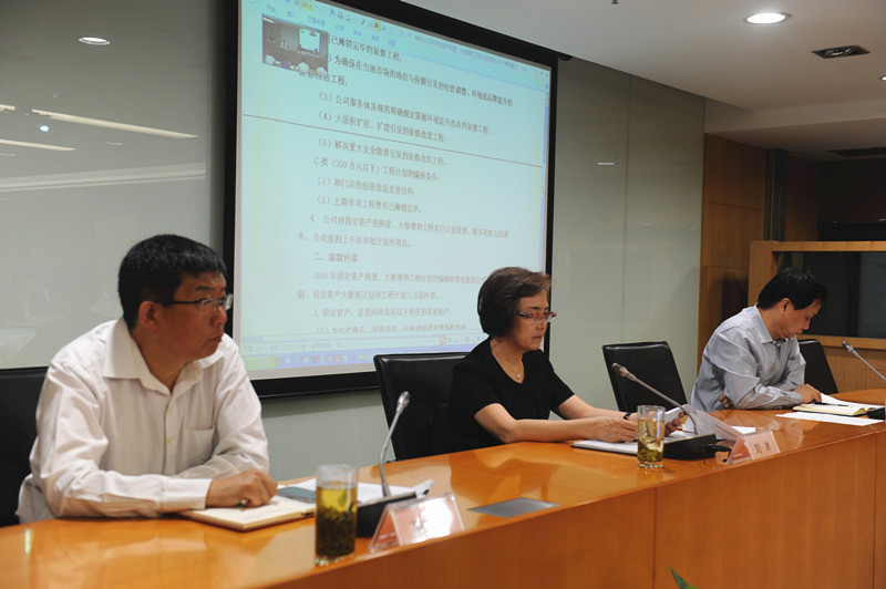 CA88集团(中国区) - 唯一官方网站