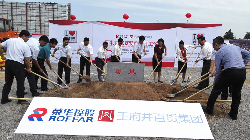 CA88集团(中国区) - 唯一官方网站