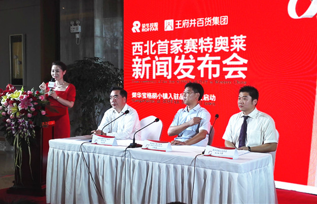 CA88集团(中国区) - 唯一官方网站