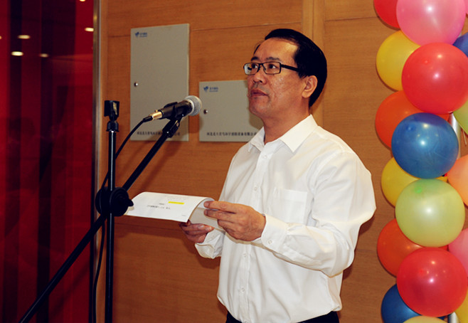 CA88集团(中国区) - 唯一官方网站