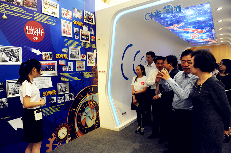 CA88集团(中国区) - 唯一官方网站