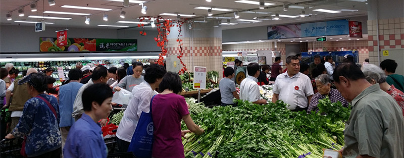 CA88集团(中国区) - 唯一官方网站