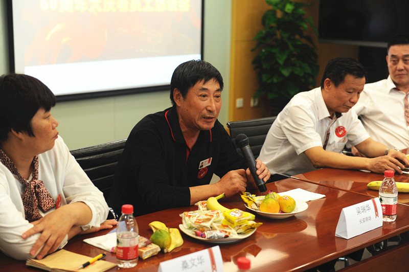 CA88集团(中国区) - 唯一官方网站