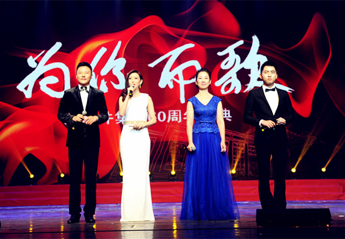 CA88集团(中国区) - 唯一官方网站