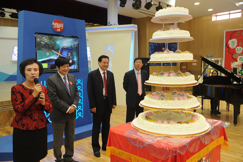 CA88集团(中国区) - 唯一官方网站