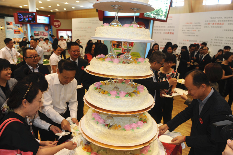 CA88集团(中国区) - 唯一官方网站