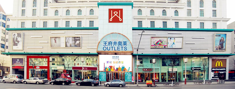 CA88集团(中国区) - 唯一官方网站