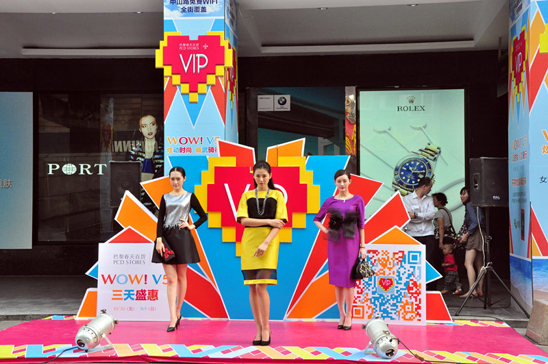 CA88集团(中国区) - 唯一官方网站