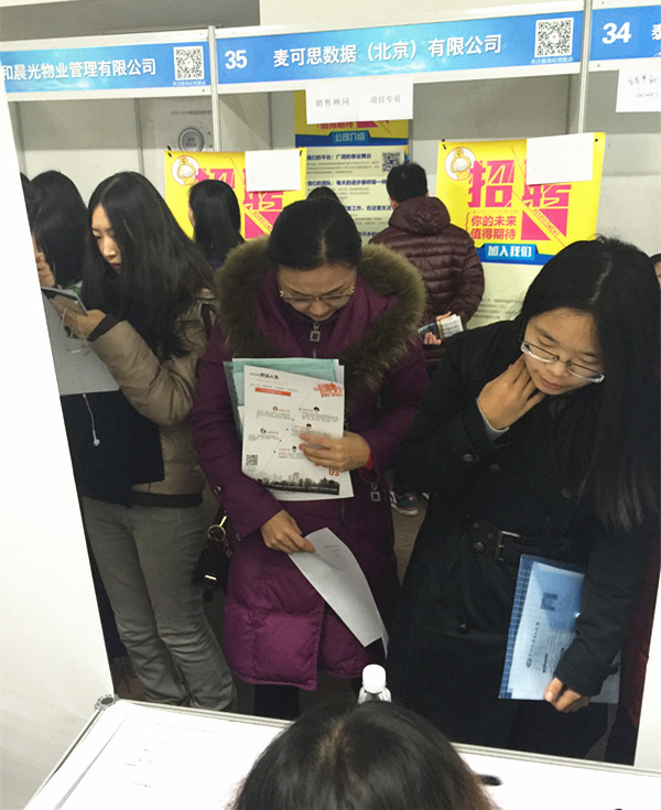 CA88集团(中国区) - 唯一官方网站