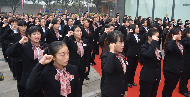 CA88集团(中国区) - 唯一官方网站