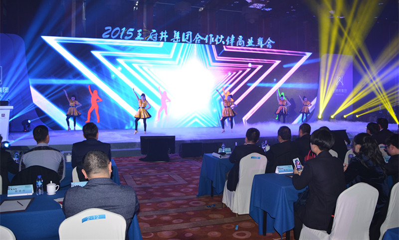 CA88集团(中国区) - 唯一官方网站