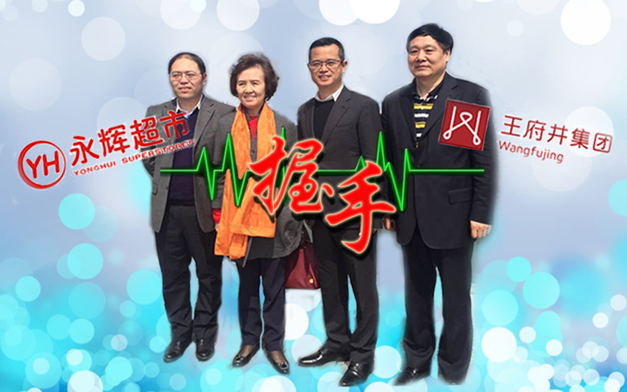 CA88集团(中国区) - 唯一官方网站