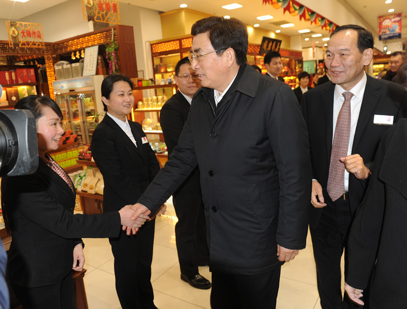 CA88集团(中国区) - 唯一官方网站