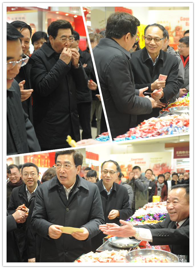 CA88集团(中国区) - 唯一官方网站