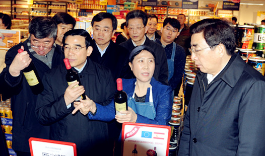 CA88集团(中国区) - 唯一官方网站