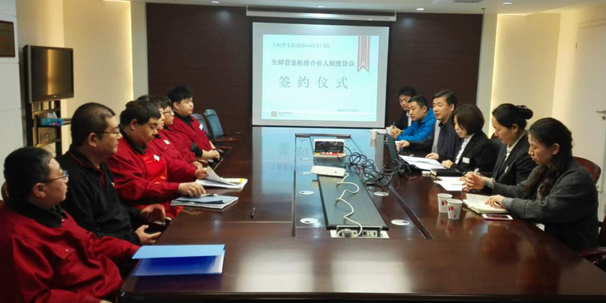 CA88集团(中国区) - 唯一官方网站