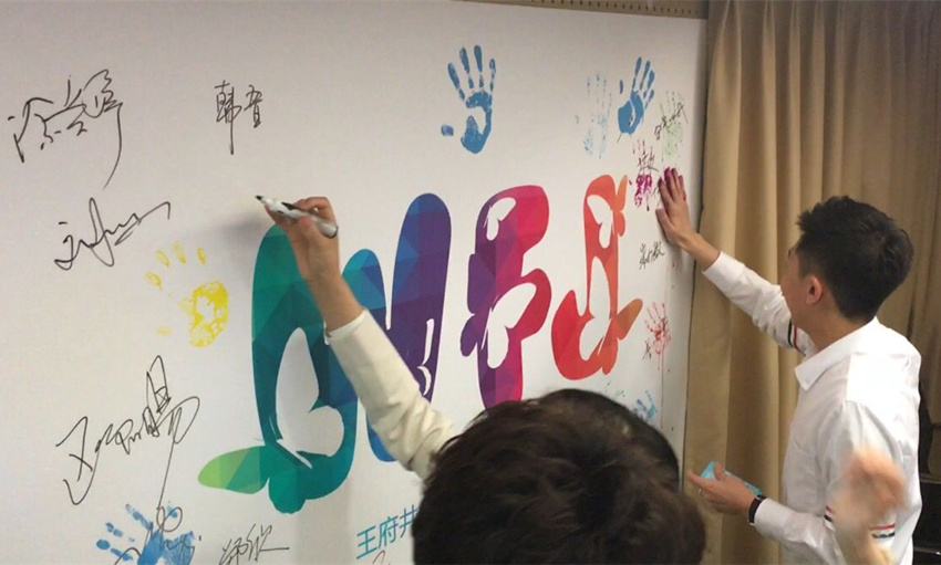 CA88集团(中国区) - 唯一官方网站