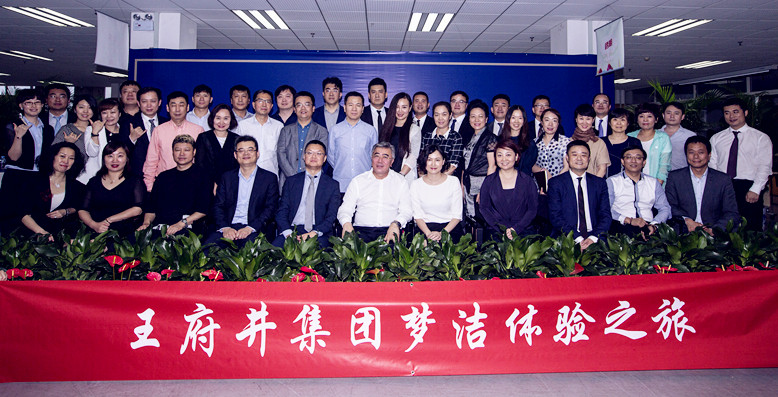 CA88集团(中国区) - 唯一官方网站