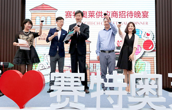 CA88集团(中国区) - 唯一官方网站