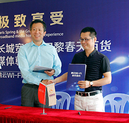 CA88集团(中国区) - 唯一官方网站