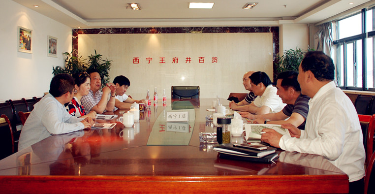 CA88集团(中国区) - 唯一官方网站