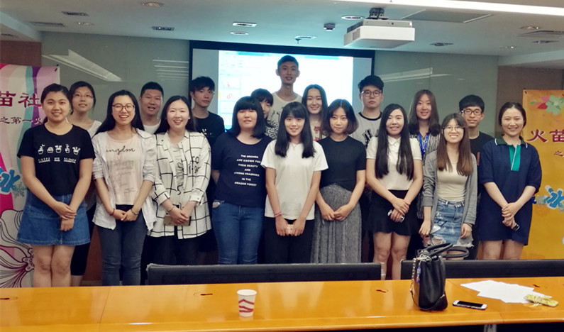 CA88集团(中国区) - 唯一官方网站