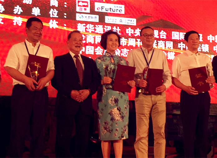 CA88集团(中国区) - 唯一官方网站