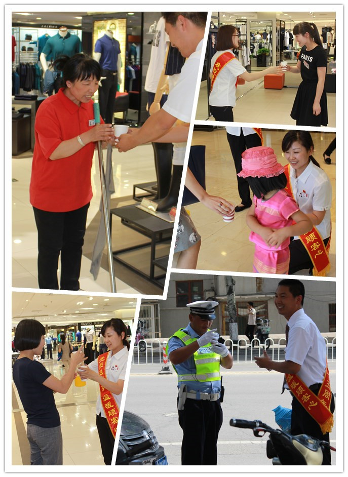 CA88集团(中国区) - 唯一官方网站