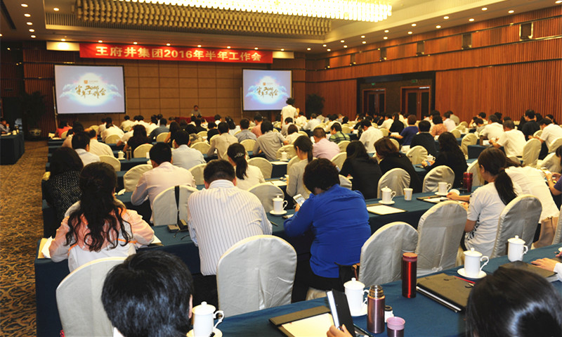 CA88集团(中国区) - 唯一官方网站