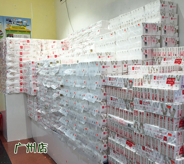 CA88集团(中国区) - 唯一官方网站