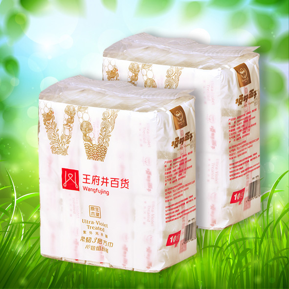 CA88集团(中国区) - 唯一官方网站