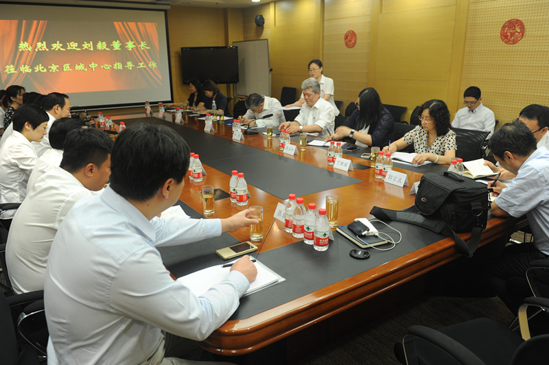 CA88集团(中国区) - 唯一官方网站