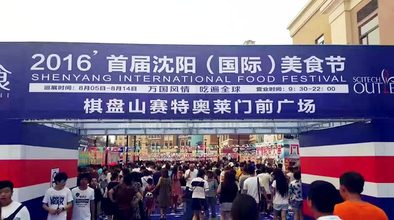 CA88集团(中国区) - 唯一官方网站