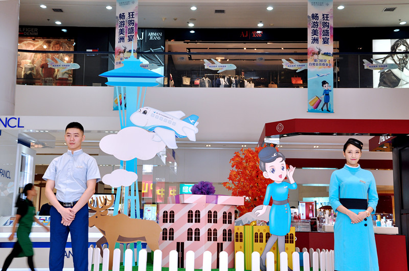 CA88集团(中国区) - 唯一官方网站