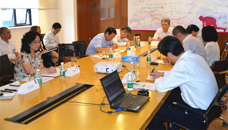 CA88集团(中国区) - 唯一官方网站