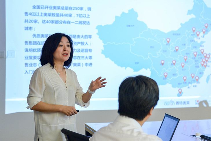 CA88集团(中国区) - 唯一官方网站