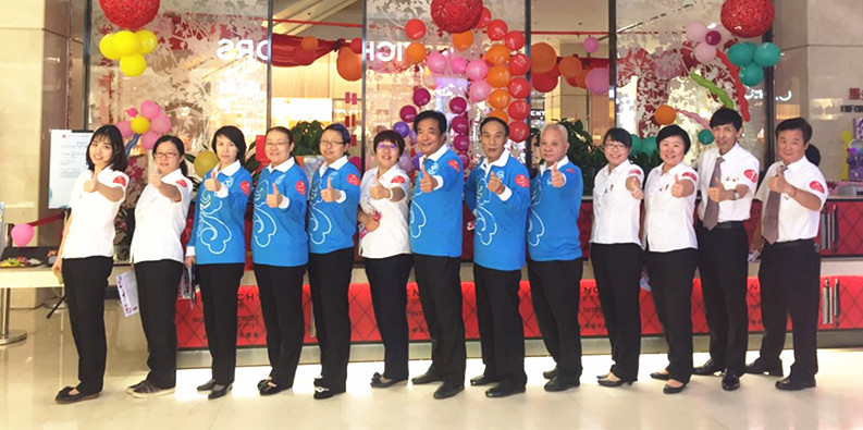 CA88集团(中国区) - 唯一官方网站