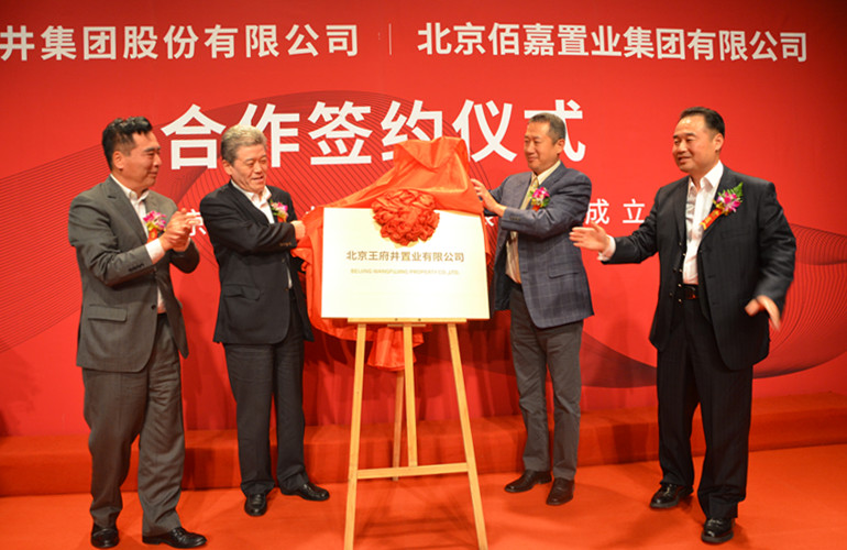 CA88集团(中国区) - 唯一官方网站