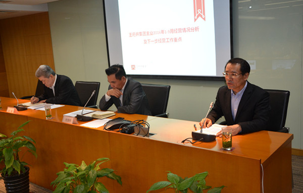 CA88集团(中国区) - 唯一官方网站