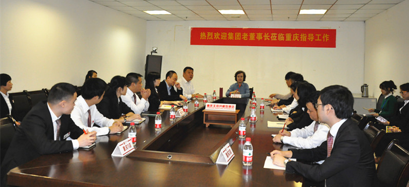 CA88集团(中国区) - 唯一官方网站