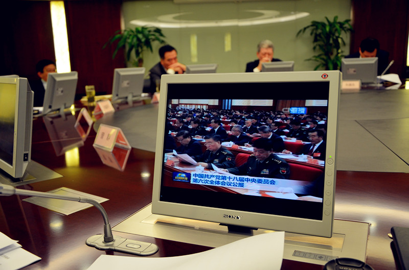 CA88集团(中国区) - 唯一官方网站