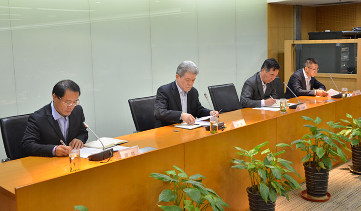 CA88集团(中国区) - 唯一官方网站