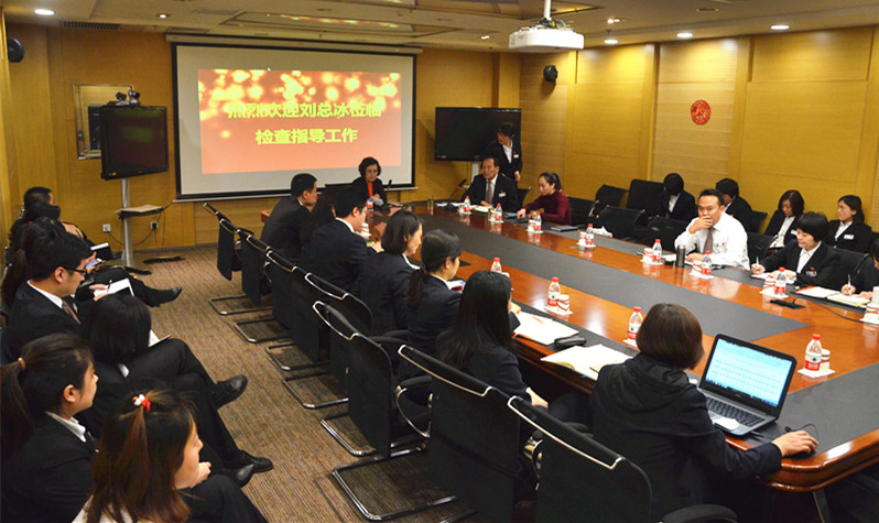 CA88集团(中国区) - 唯一官方网站