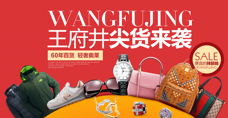 CA88集团(中国区) - 唯一官方网站